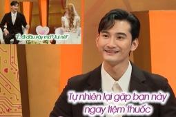 Bạn trẻ - Cuộc sống - Anh chàng đèo người yêu đi mua thuốc gặp ngay vợ tương lai