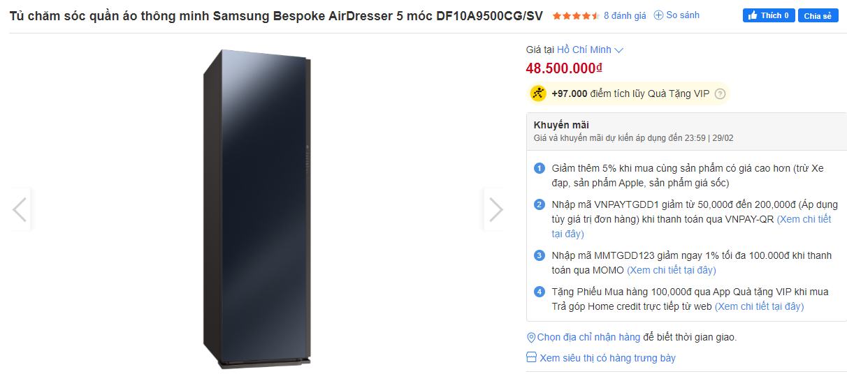 Tủ chăm sóc quần áo thông minh Samsung Bespoke AirDresser 5 móc DF10A9500CG.
