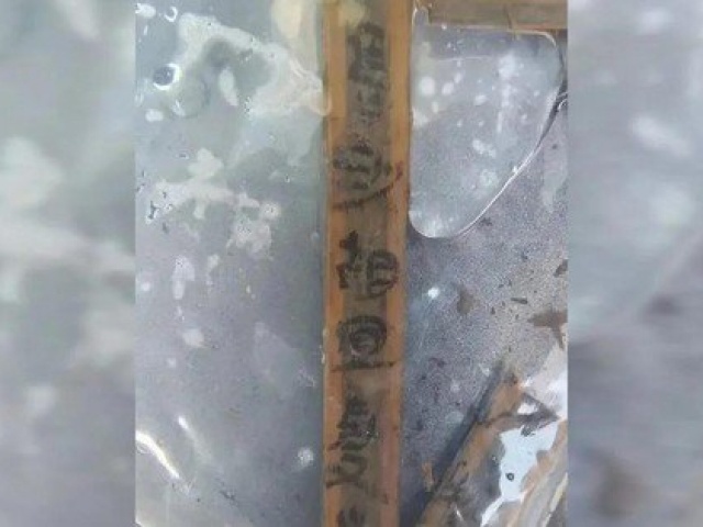 Thế giới - Trung Quốc: Giếng cổ "mở đường" vào kho báu vô song 2.200 tuổi