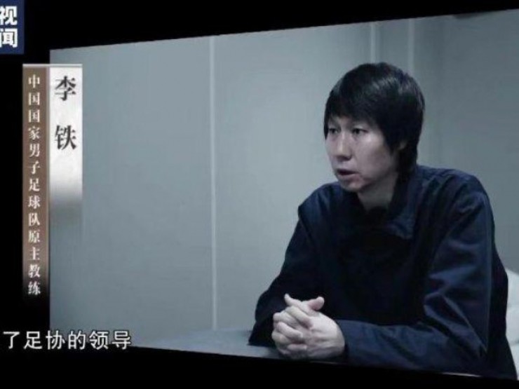 Cựu HLV Trung Quốc nhận án tù chung thân vì đưa hối lộ 400.000 USD