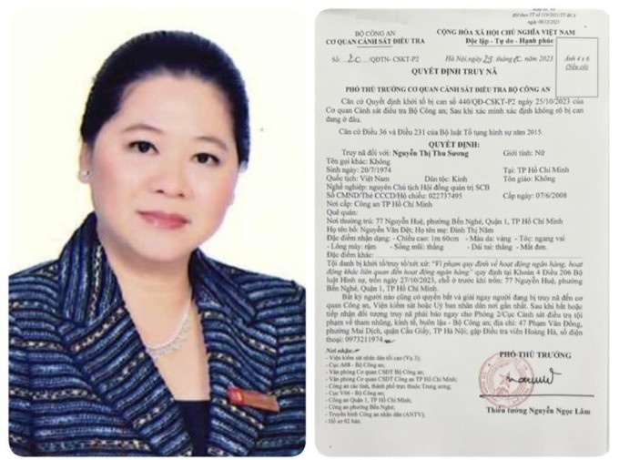 Cựu chủ tịch SCB Nguyễn Thị Thu Sương và Quyết định truy nã của Bộ Công an. Ảnh: Bộ Công an