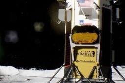 Công nghệ thông tin - Mỹ đổ bộ Mặt Trăng thành công sau nửa thế kỷ