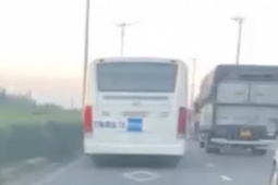 Tin tức trong ngày - Tin tức 24h qua: Chủ tịch tỉnh Bình Định quay clip xe tập lái chạy sai quy định, yêu cầu xử lý