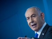 Thế giới - Ông Netanyahu: Dù có thỏa thuận ngừng bắn, Israel vẫn quyết sẽ tấn công Rafah