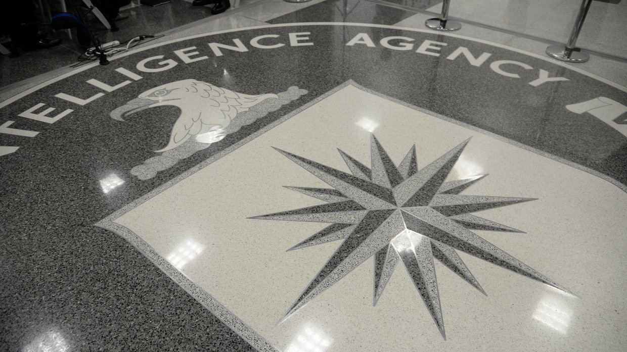 Trụ sở Cơ quan Tình báo Trung ương Mỹ (CIA).