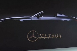 Tin tức ô tô - Mercedes-Benz sắp ra mắt loạt xe siêu sang mới cạnh tranh Bentley, Rolls-Royce