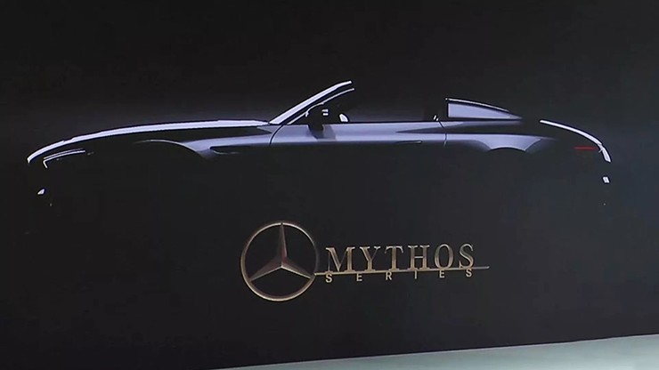 Mercedes-Benz sắp ra mắt loạt xe siêu sang mới cạnh tranh Bentley, Rolls-Royce - 1