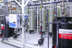 Công nghệ thông tin - Đợt thiếu hụt chip sắp tới sẽ xảy ra do... thiếu nước