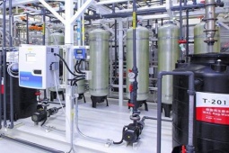 Công nghệ thông tin - Đợt thiếu hụt chip sắp tới sẽ xảy ra do... thiếu nước