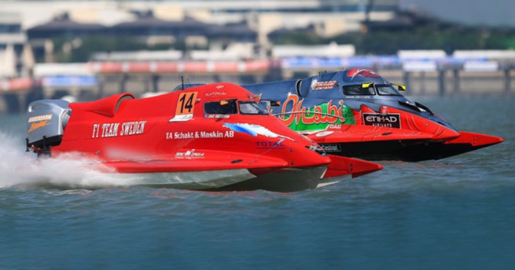 F1H2O lần đầu tiên diễn ra ở Việt Nam vào cuối tháng 3/2024