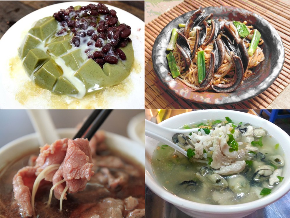 Ảnh: travel tainan