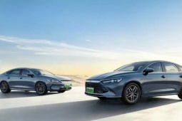 Tin tức ô tô - BYD ra mắt xe sedan 'lai' với giá chỉ 268 triệu đồng