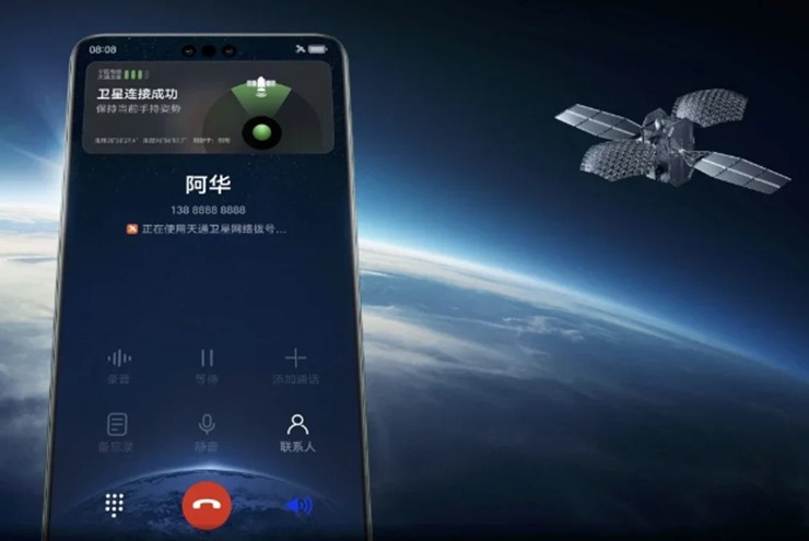 Các mẫu smartphone của Huawei cũng hỗ trợ liên lạc vệ tinh.
