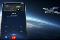 Thời trang Hi-tech - Huawei lại “lấn át” Apple tại Trung Quốc