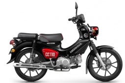 Thế giới xe - Honda Cross Cub 110 2024 bản gấu Kumamon trình làng, siêu tiết kiệm xăng