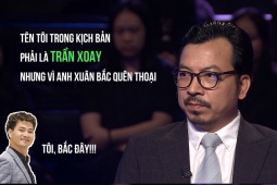 Giải trí - MC &quot;Ai là triệu phú&quot; nói về biệt danh Cù Trọng Xoay, còn nổi hơn cả tên thật