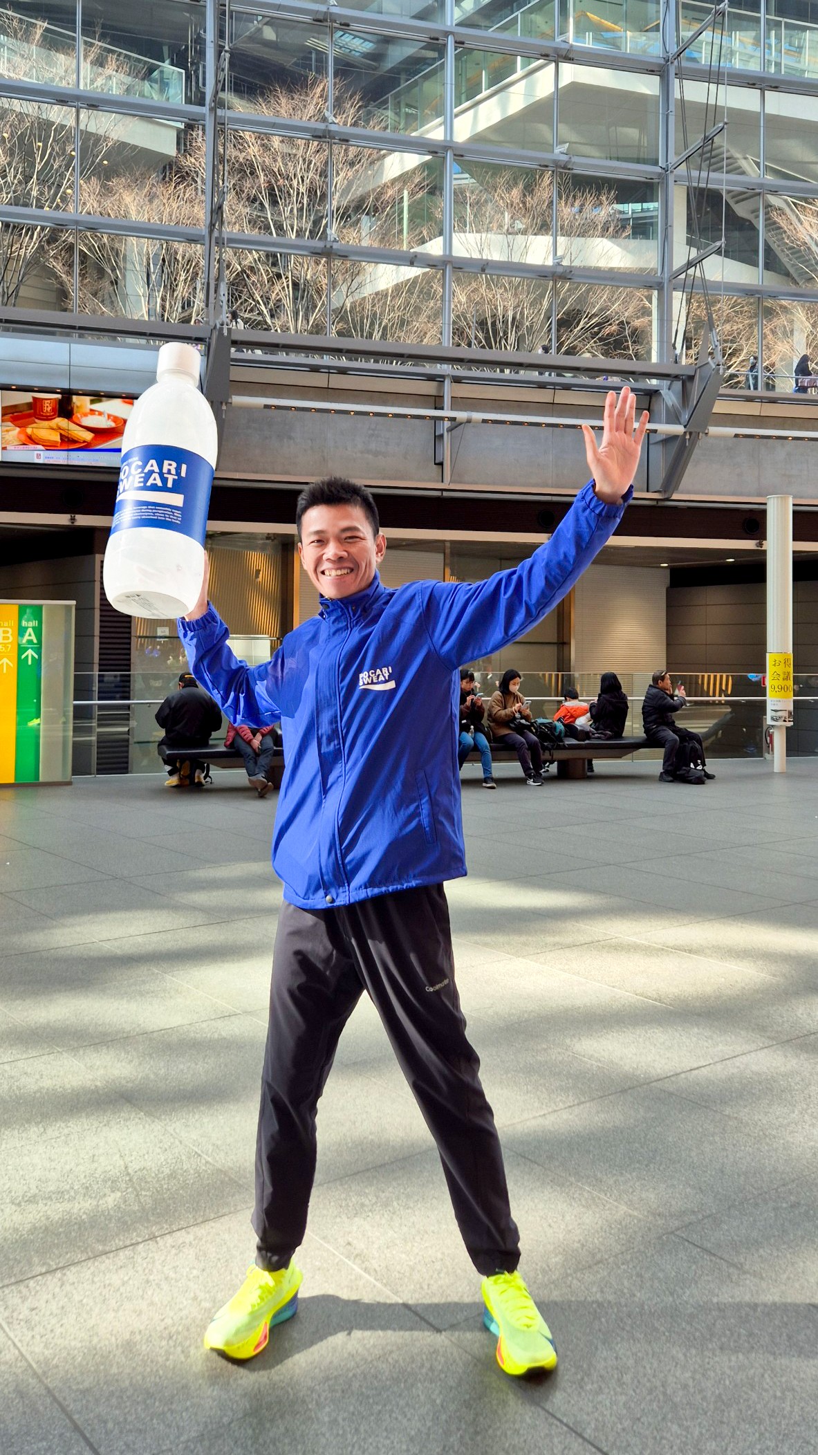 Chân chạy Hứa Thuận Long phá kỷ lục cá nhân tại Tokyo Marathon 2024 - 3