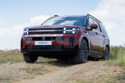 Tin tức ô tô - Hyundai Santa Fe 2024 sắp mở bán, chốt giá niêm yết từ 1,07 tỷ đồng