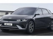 Tin tức ô tô - Xe điện Hyundai Ioniq 5 phiên bản nâng cấp lộ diện