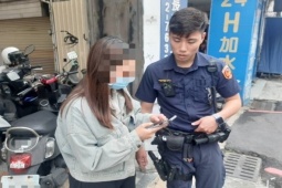 Bạn trẻ - Cuộc sống - Gặp bạn trai qua mạng, cô gái suýt bị lừa tiền