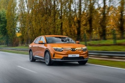 Tin tức ô tô - VinFast ký thỏa thuận với nhà phân phối đầu tiên tại châu Phi