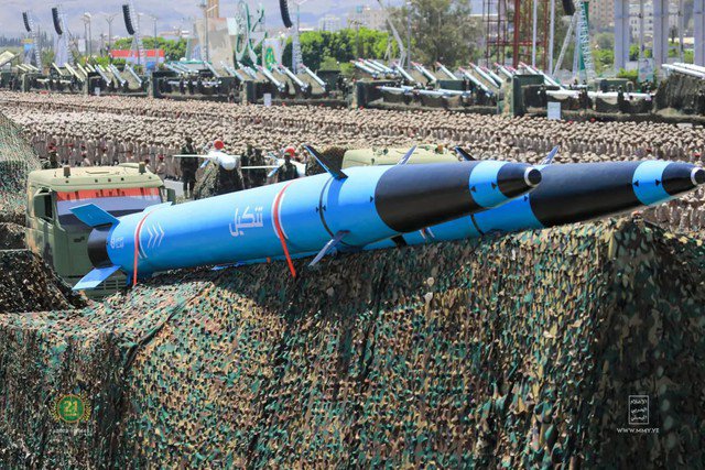 Tên lửa đạn đạo chống hạm của Houthi. Ảnh: USNI