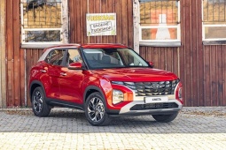 Tin tức ô tô - Giá xe Hyundai Creta tháng 3/2024, bản Tiêu chuẩn từ 599 triệu đồng