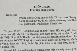 Tìm nhân chứng vụ người phụ nữ tử vong bất thường cách nhà 800 m