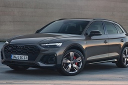 Tin tức ô tô - Ra mắt Audi Q5 bản giới hạn, giá gần 2,3 tỷ đồng