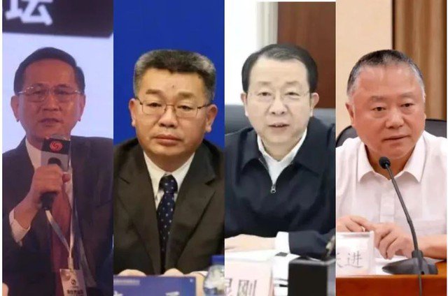 Một tuần sau Lưỡng hội, Trung Quốc đả nhiều "hổ", gồm Lý Cát Bình, Lý Dũng, Lý Hiển Cương, Lưu Dược Tiến (từ trái qua). Ảnh: IFeng