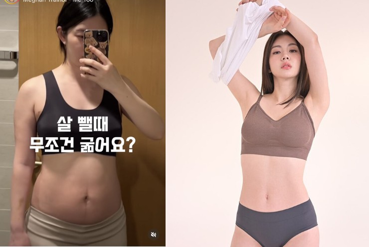 Quá trình giảm cân được Rock Cha Eun chia sẻ cụ thể trên trang cá nhân.