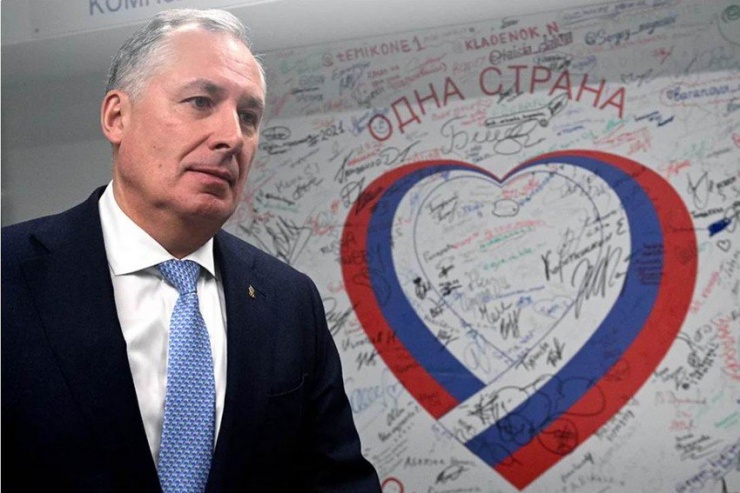 Chủ tịch Ủy ban Olympic Nga, ông Stanislav Pogjniakov gửi thông điệp hình trái tim "Chỉ một nước Nga". Ảnh: Sovietsky Sport.