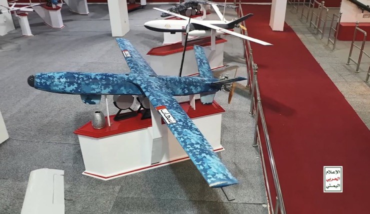 Samad là mẫu UAV tầm xa do lực lượng Houthi tự nghiên cứu và phát triển.
