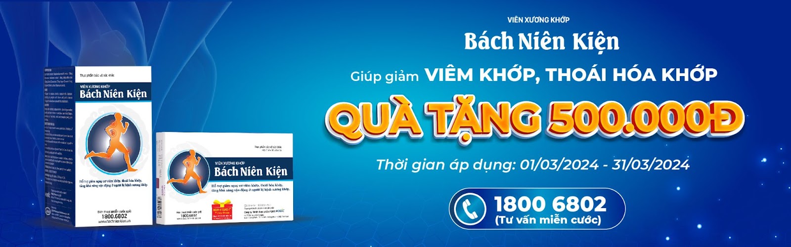 Tin mới nhất: Bách Niên Kiện được đăng tải thông tin trên Thư viện Y khoa Hoa Kỳ Pubmed - 4
