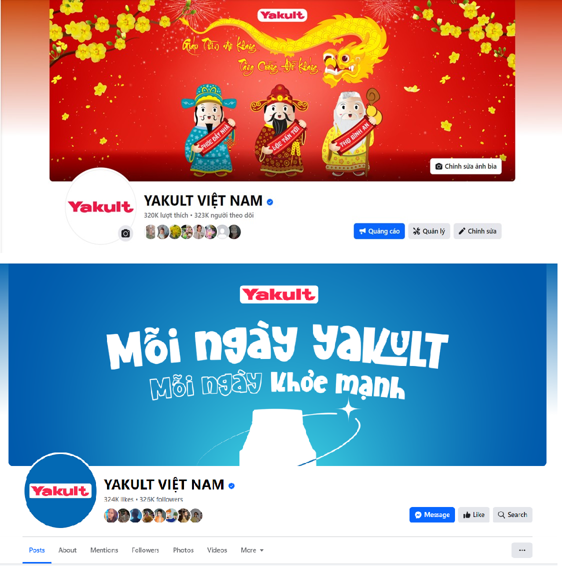 Yakult bất ngờ thay đổi hình ảnh sang sắc xanh lạ lẫm (Nguồn: Fanpage Yakult Việt Nam)