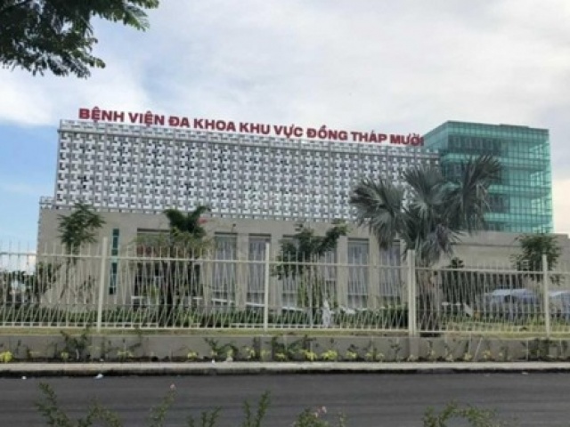 Tin tức trong ngày - Khẩn trương xác minh nguyên nhân khiến sản phụ tử vong ở Đồng Tháp