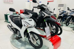 Thế giới xe - Giá Honda Future cuối tháng 3/2024, chênh hơn 2 triệu đồng