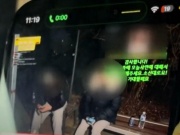 Bạn trẻ - Cuộc sống - Livestream đòi quà bạn gái cũ, chàng trai hứa hẹn sẽ &quot;áp mã giảm 50%&quot; nếu sớm trả lại tiền