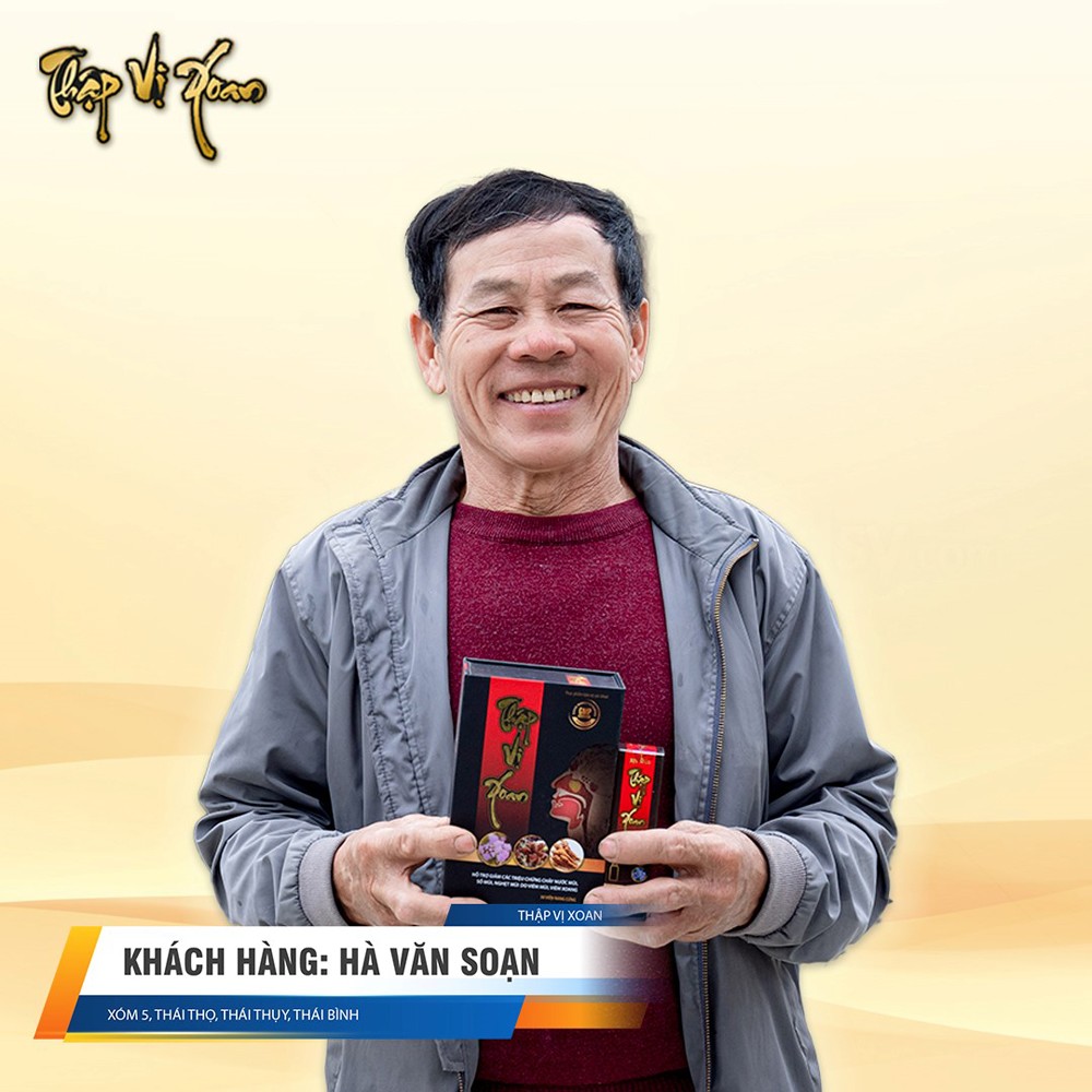 Chú Soạn, Thái Thọ, Thái Thụy, Thái Bình