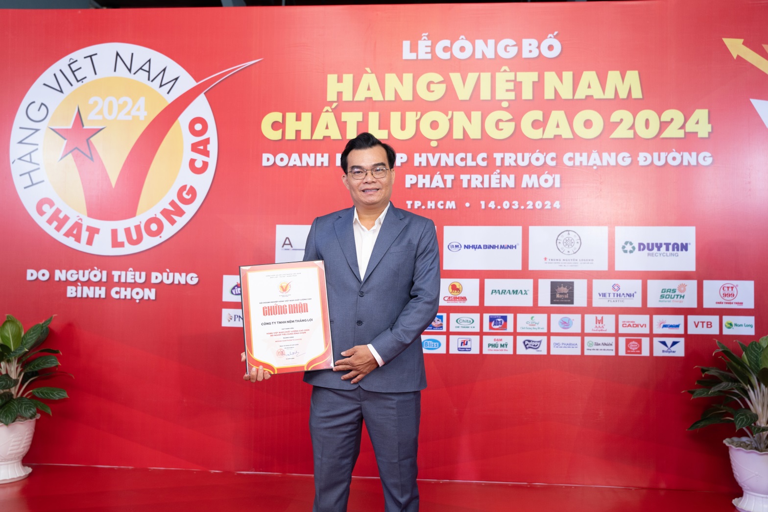 Ông Dương Hoàng Giang – CEO Công ty TNHH Nệm Thắng Lợi