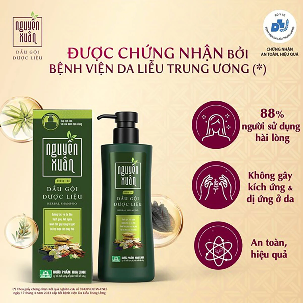 Dầu gội dược liệu Nguyên Xuân dưỡng tóc được chứng nhận không gây kích ứng và dị ứng ở da.