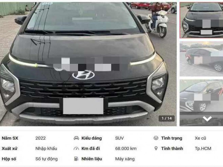 Dưới 400 triệu đồng, tham khảo chiếc Hyundai Stargazer cũ này chơi Tết 2025