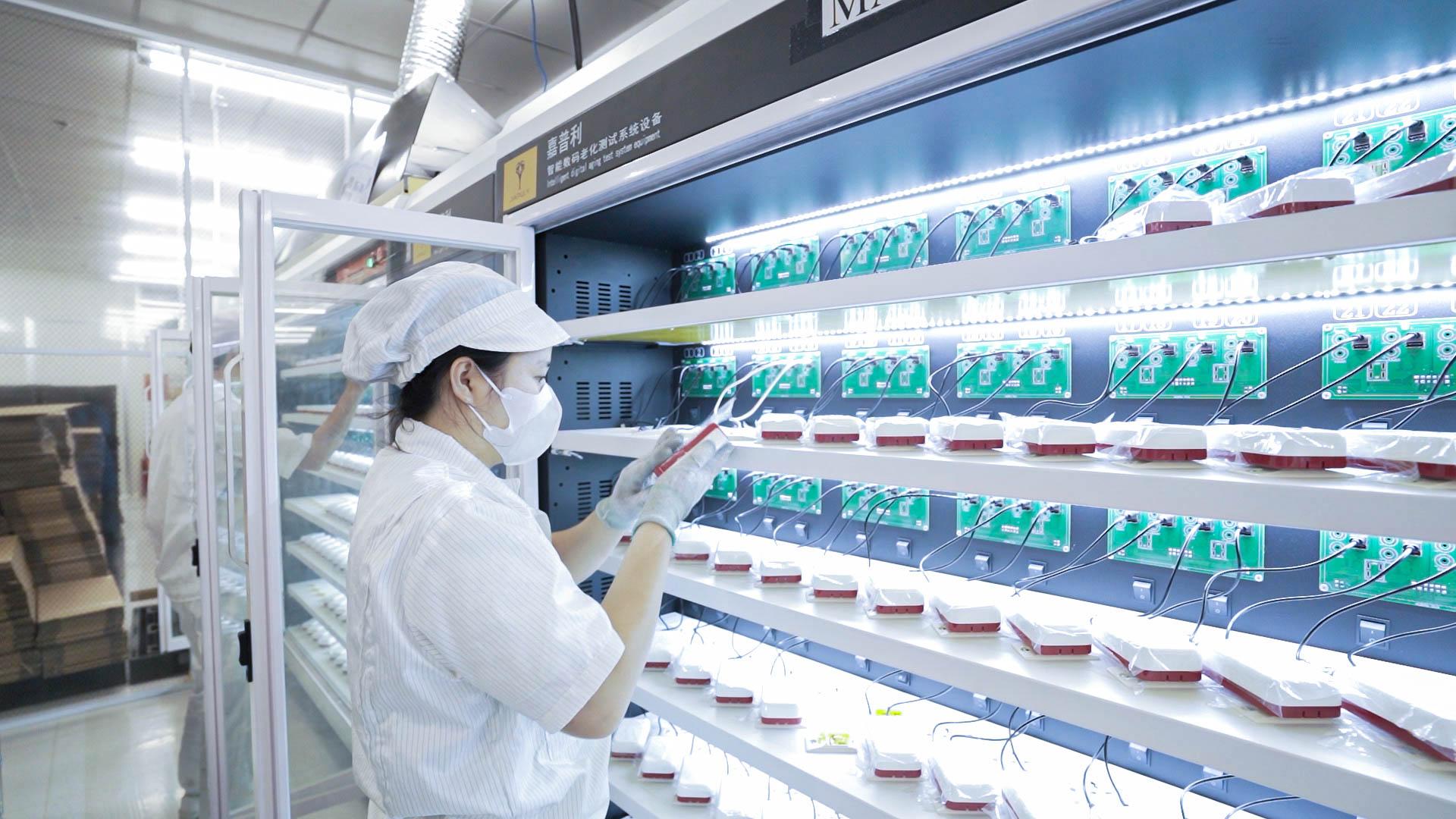 SHDC – công ty Việt Nam đứng sau PlugBug, khẳng định năng lực sản xuất điện tử chất lượng cao, đạt tiêu chuẩn quốc tế.