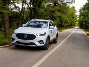 Tin tức ô tô - Giá xe MG ZS niêm yết và lăn bánh tháng 1/2025