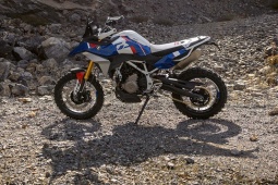 BMW F450 GS Concept -  " mãnh thú "  cực hấp dẫn với dân thích phượt offroad