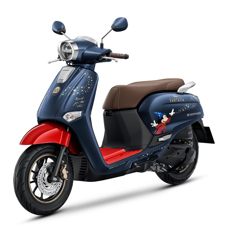 Xe ga Honda Giorno+ phiên bản 