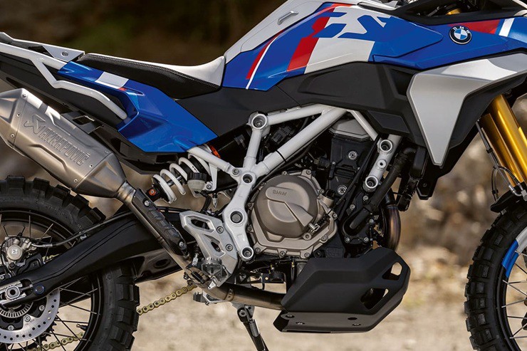 BMW F450 GS Concept - 