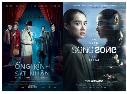 “Gia tài” của vị đạo diễn 9x này còn có “Ống Kính Sát Nhân”, “Song Song”