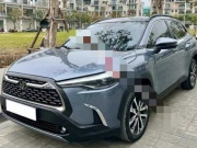 Tin tức ô tô - Toyota Corolla Cross 1.8V 2021 đã đi 5 vạn Km, giá chưa tới 700 triệu đồng