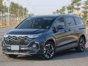 Tin tức ô tô - Giá xe Hyundai Custin niêm yết và lăn bánh tháng 1/2025